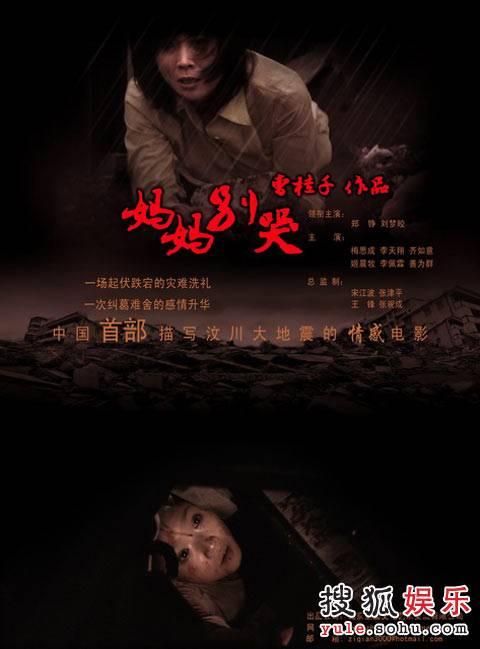 留学中介开存款证明